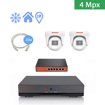 IP Комплект видеонаблюдения HIVIDEO на 2 купольные камеры 4mpx IP Комплект видеонаблюдения HIVIDEO на 2 купольные камеры 4mpx